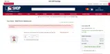 St. Louis Cardinals coupon verification screenshot