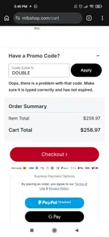 St. Louis Cardinals coupon verification screenshot