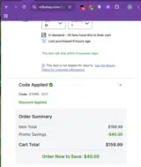 St. Louis Cardinals coupon verification screenshot