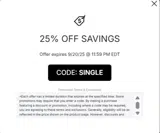 St. Louis Cardinals coupon verification screenshot