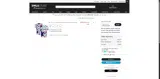 ATLUTD2026 coupon verification screenshot