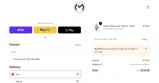 BLAST15 coupon verification screenshot