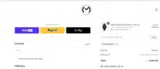 Boxingday coupon verification screenshot