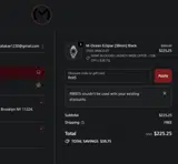 first5 coupon verification screenshot