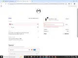 AMLO coupon verification screenshot