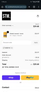 SISSY10 coupon verification screenshot