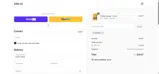 SISSY10 coupon verification screenshot