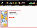 STN Play coupon verification screenshot
