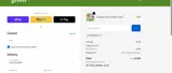 SOCIAL15 coupon verification screenshot