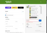 WILD20 coupon verification screenshot