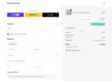 save10 coupon verification screenshot