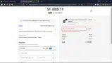St. Oddity coupon verification screenshot