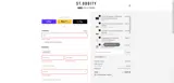 St. Oddity coupon verification screenshot