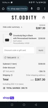 St. Oddity coupon verification screenshot