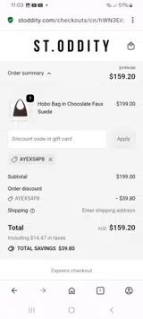 St. Oddity coupon verification screenshot
