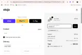 AMANDA15 coupon verification screenshot