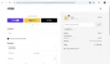 ANA15 coupon verification screenshot