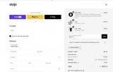 WELCOME20 coupon verification screenshot