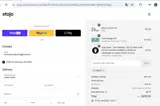LISA15 coupon verification screenshot