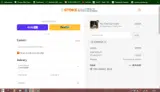 SUMMER25 coupon verification screenshot