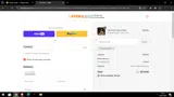 FALLFLAVOR coupon verification screenshot