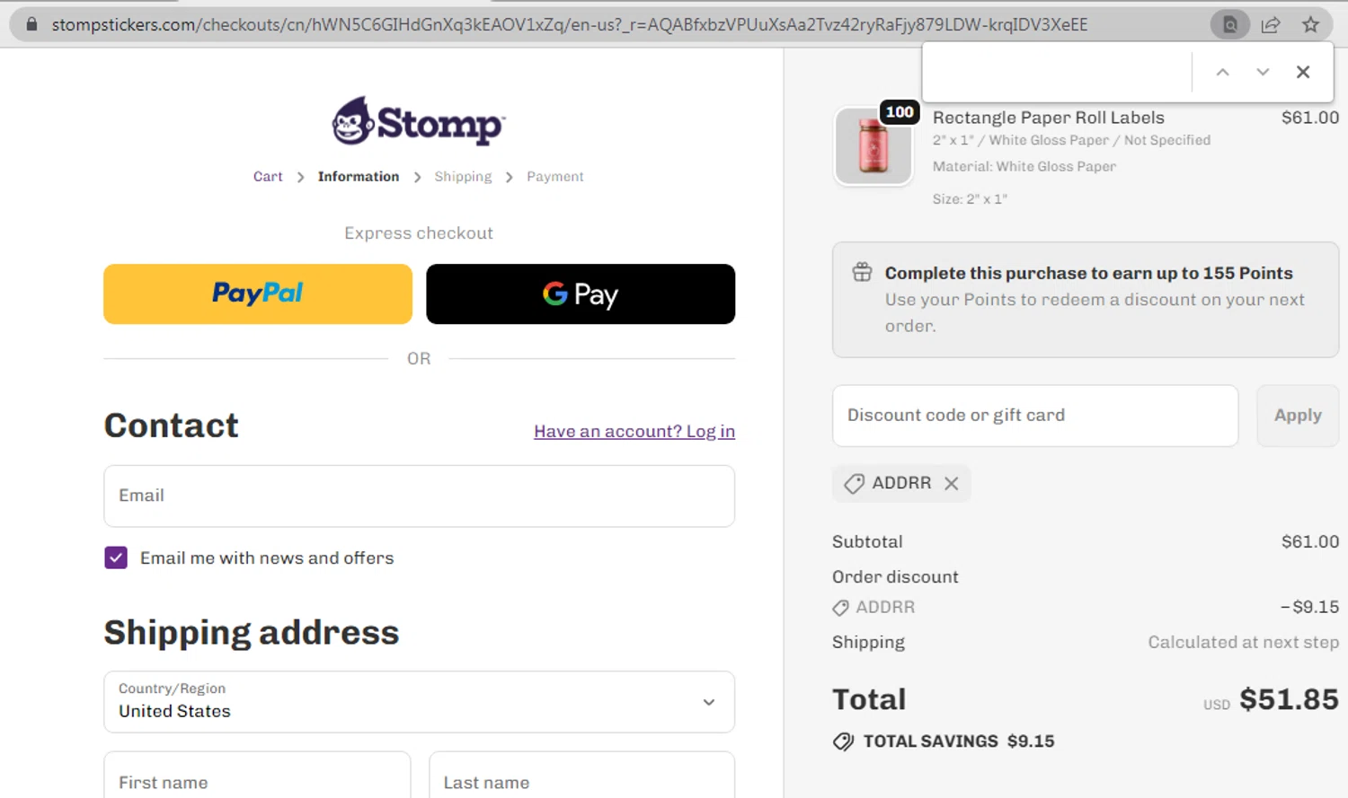 Stomp Stickers discount code screenshot showing code ADDRR applied at Stomp Stickers checkout page. Uploaded by SimplyCodes community member SavingsNavigator7692 on Dec 27, 2025