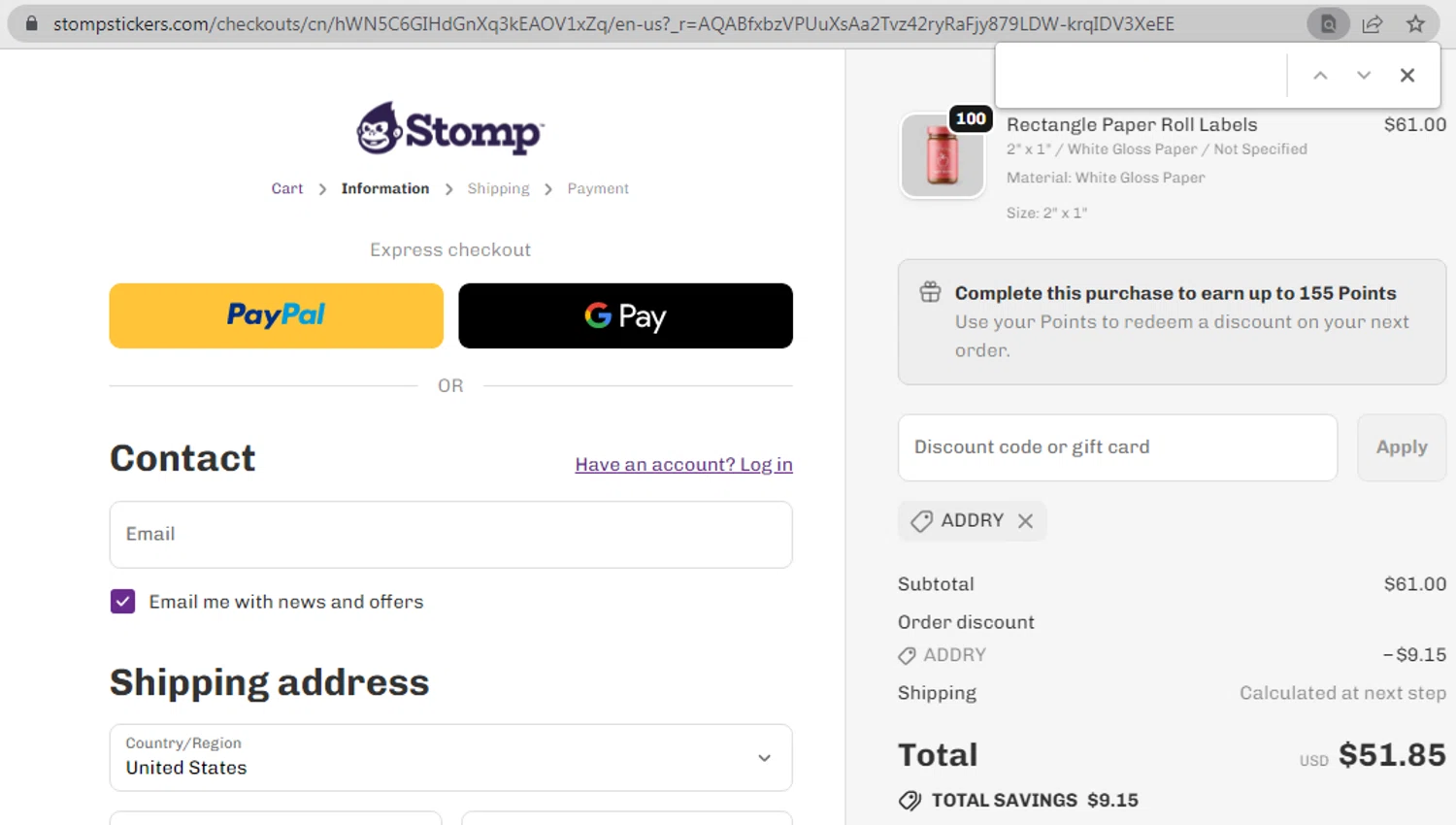 Stomp Stickers discount code screenshot showing code ADDRY applied at Stomp Stickers checkout page. Uploaded by SimplyCodes community member SavingsNavigator7692 on Dec 27, 2025