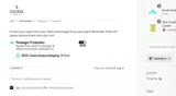 CPRIME30 coupon verification screenshot