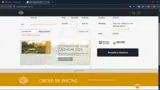 DADSGOLF coupon verification screenshot