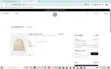 SS'025 coupon verification screenshot