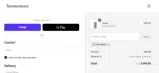 ship-wn29 coupon verification screenshot