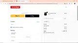 LOVE coupon verification screenshot