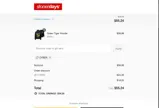 CYBER coupon verification screenshot