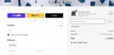 clover coupon verification screenshot