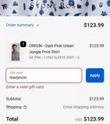 readynow coupon verification screenshot
