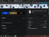 usa coupon verification screenshot