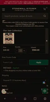 META65 coupon verification screenshot