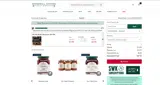 HOLIDAY25 coupon verification screenshot