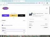 STO N SHO coupon verification screenshot
