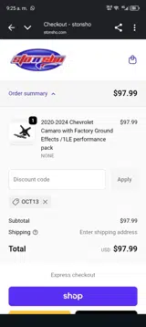 STO N SHO coupon verification screenshot