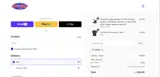 STO N SHO coupon verification screenshot