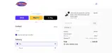 STO N SHO coupon verification screenshot