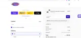 STO N SHO coupon verification screenshot