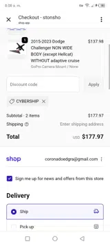 STO N SHO coupon verification screenshot