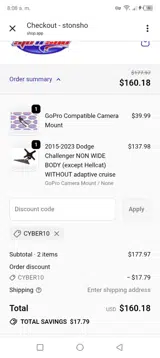STO N SHO coupon verification screenshot