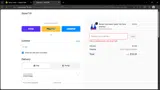 HOCKEY20 coupon verification screenshot