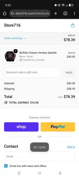 HOCKEY20 coupon verification screenshot