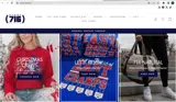 STORE716 coupon verification screenshot