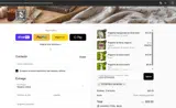 LOVE-STICKERS coupon verification screenshot