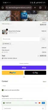 10YUYE coupon verification screenshot